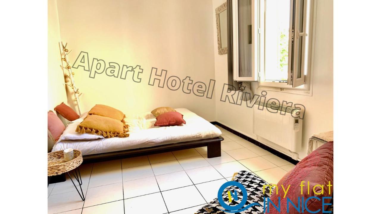 Appartement Riviera Vieux Old Town Parfait Studio Climatisé 5mn Promenade Des Menica 1 *
